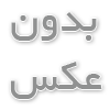 روش های متفاوت سئو سایت